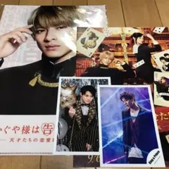 平野紫耀　クリアファイル　ジャニショ公式写真