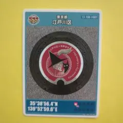 kazz様 リクエスト 3点 まとめ商品