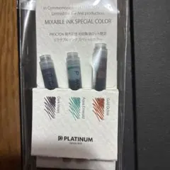 Item thumbnail for item 7bf044af-e0e5-4fa5-a7d4-cd4e0adbdbf0