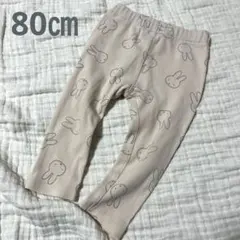 Item thumbnail for item 41a97ee2-cd9b-488c-8ac3-2794df46e7e2