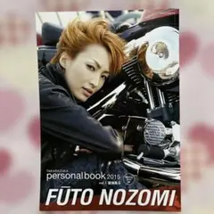 Item thumbnail for item 5e920c04-f2ce-4506-925c-08bc8a8a0fe4