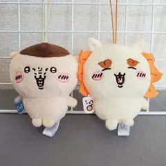 「ちいかわ」 くりまんじゅう シーサー マスコット ぬいぐるみ2点セット