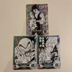 ドラゴンボールスーパーダイバーズ　アドバンスパック　3枚セット