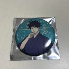 呪術廻戦 描き下ろし 浴衣ver. トレーディンググリッター缶バッジ 伏黒恵