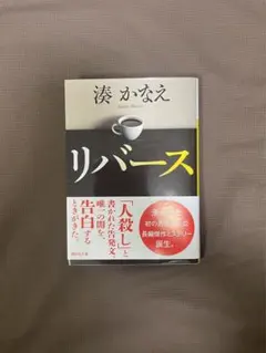 Item thumbnail for item 5ea6c347-dcff-410b-a251-40a10788d324