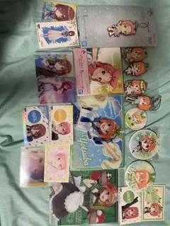 Item thumbnail for item de2f5c73-233c-4ab2-98d2-b098e6e6e069