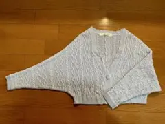 Item thumbnail for item 7b09567a-14eb-45f2-9fb1-0cd2fae54929