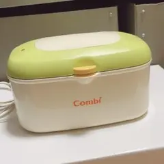 【コンビ】おしりふきウォーマー