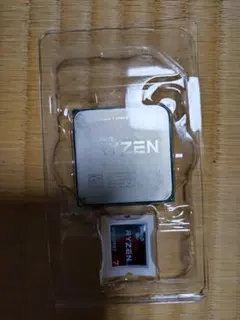 AMD Ryzen 9 9900X3D CPU 本体 動作未確認 トレイ品 - メルカリ