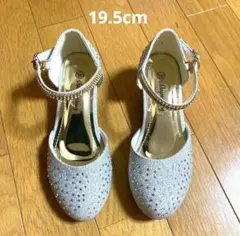 ファーマル　パンプス　19.5cm