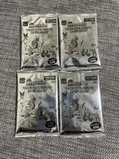 新品 未開封 4個セット ポケモンメザスタ マクドナルドオリジナルスペシャルタグ