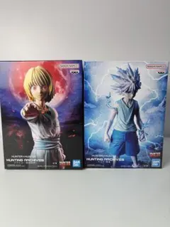 HUNTERxHUNTER HUNTING ARCHIVES キルアクラピカ HUNTER×HUNTER HUNTING ARCHIVES キルア クラピカ - メルカリ