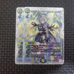 エンドレスフローズンカーニバル ライザのアトリエ ② - メルカリ
