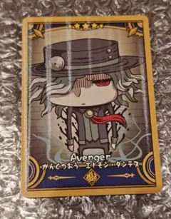 FGO コレクションカード エドモン・ダンテス