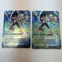 Item thumbnail for item fb5909f5-a036-467e-a1b4-032fb36f6220