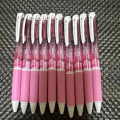 uni JETSTREAM 2色ボールペン 0.7mm ピンク 10本セットのサムネイル