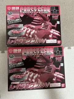 2025年最新】クラッシュギア レイジングブルの人気アイテム