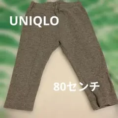 UNIQLO レギンス 80センチ　10分丈