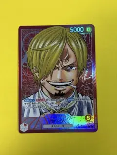 ★【傷あり】サンジ L パラレル(PRB-01新イラスト) PRB01-001