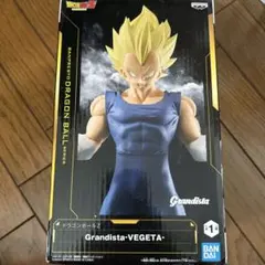 超サイヤ人ベジータ 「ドラゴンボールZ」 Grandista -VEGETA-