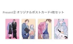 にじさんじポストカード UN-DIMENSION 加賀美ハヤト リゼ・ヘルエスタ