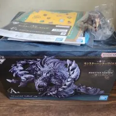 モンスターハンターワイルズ