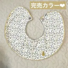 Item thumbnail for item 5297a74b-dab3-4423-ad63-43a678742e9a