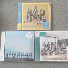 u*9様 ニアジョイ イコラブ CD まとめ売り - メルカリ