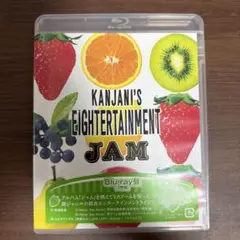 関ジャニ∞ 関ジャニ'sエイターテインメント ジャム BluRay