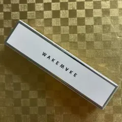 WAKEMAKE デュイジェルグレイズスティック 09 プラムブリューのサムネイル