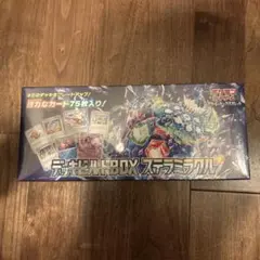 【新品・美品】デッキビルドBOX ステラミラクル　シュリンク有り