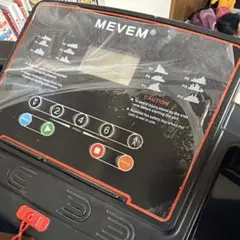 MEVEM ウォーキングマシン