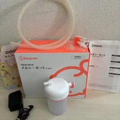 メルシーポット／電動鼻吸い器／s-503 シリコンのズル
