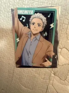 WINDBREAKER×JOYSOUNDコラボクリアカード梅宮一