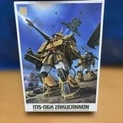 機動戦士ガンダム MSV ザクキャノン 1/144 プラモデル