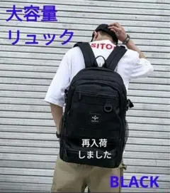 YuZu様 リクエスト 2点 まとめ商品
