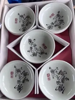 小鉢　小皿　取り皿 銘々皿　まとめ売り