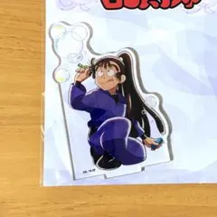 尾浜勘右衛門　シャボン玉作り！の段　アクスタ　アクリルスタンド　忍たま