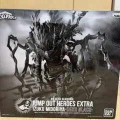【開封済】ヒロアカ 黒デク フィギュア ジャンプGIGA 応募者全員サービス