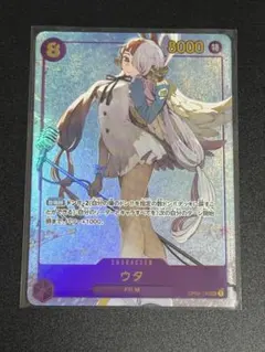 ワンピースカード ウタ OP02-120 SECパラレル - メルカリ