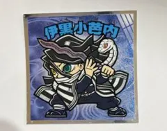 Item thumbnail for item 2b966f8a-173a-4903-99ad-5ff5e5ec801a