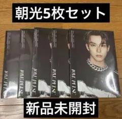 TREASURE LOVE PULSE CD アサヒ5枚セット