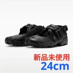 2026年最新】nike エアリフト レザー 24の人気アイテム - メルカリ