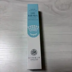 Item thumbnail for item ea20cfd0-eda8-4201-a937-40a361906454