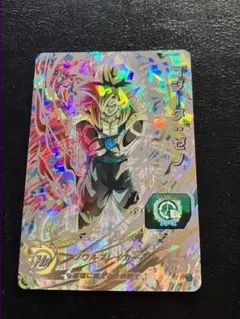 2025年最新】ドラゴンボールヒーローズ日焼けの人気アイテム - メルカリ