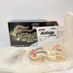 2025年最新】超合金 ライジン号の人気アイテム - メルカリ