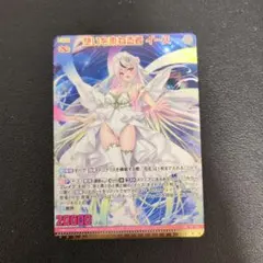 Z/X イース IGR ふたりでひとつ イース UR Z/X イース IGR ふたりでひとつ イース UR Z/X イース IGR