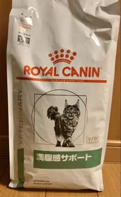 ロイヤルカナン 猫用 ユリナリーS/O +CLT +満腹感サポート 2kg - メルカリ