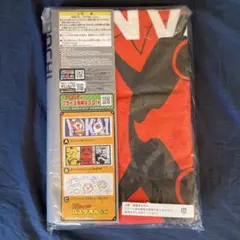 妖怪ウォッチ　バスタオル