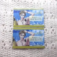 パラライ 智生 真夏の幻影 特典